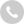 电话