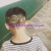 2026年沈阳优质美业技能培训相关机构盘点