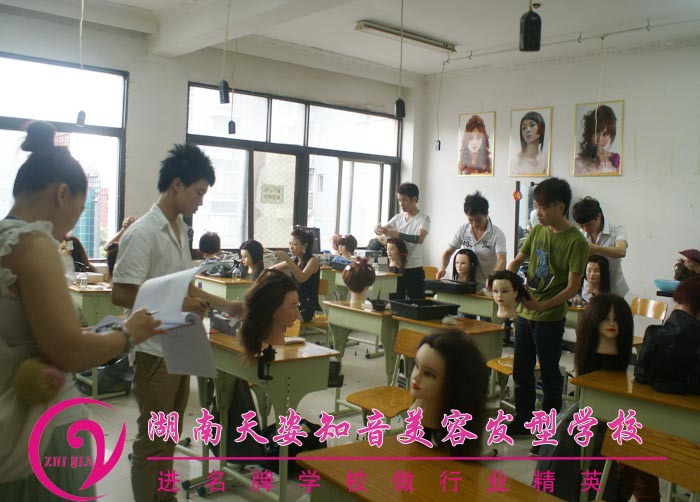 “美丽经济”开启新春模式