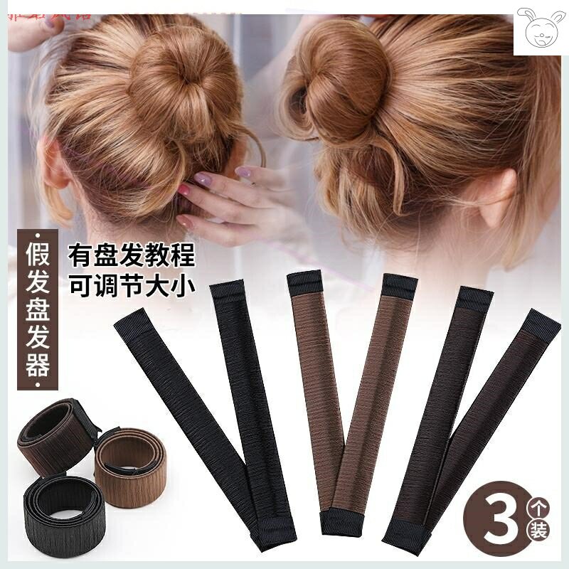 烫发加热器的原理介绍以及厂家价格推荐-家用电器-土巴兔装修网(图1)