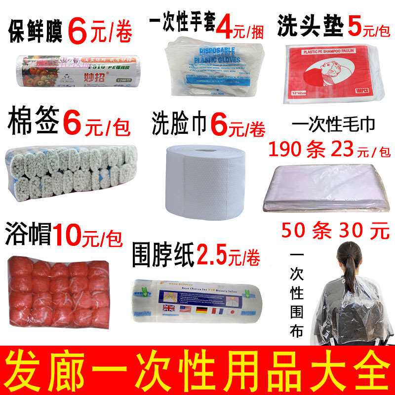 “东立置业家和院”之夜——爱心聚汇情满申江(图1)