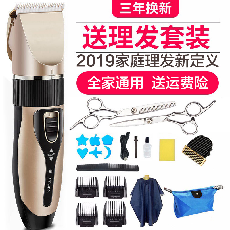 2026年温州美发学习服务推荐学校挑选全攻略(图1)