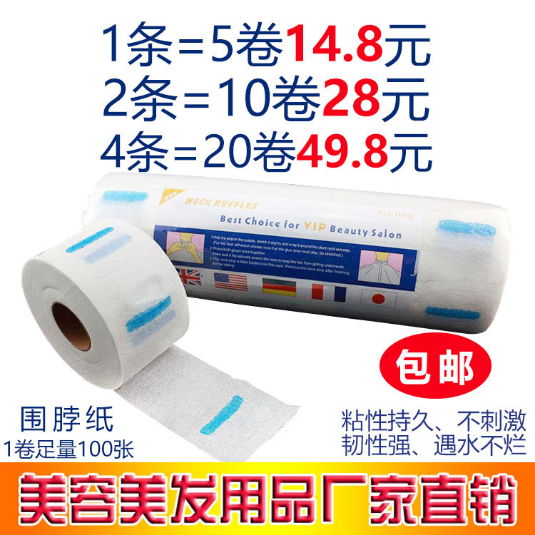 模拟游戏(图1)