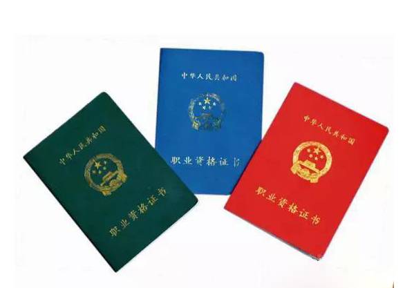 成都新大瀚人力资源有限公司广州分公司(图1)