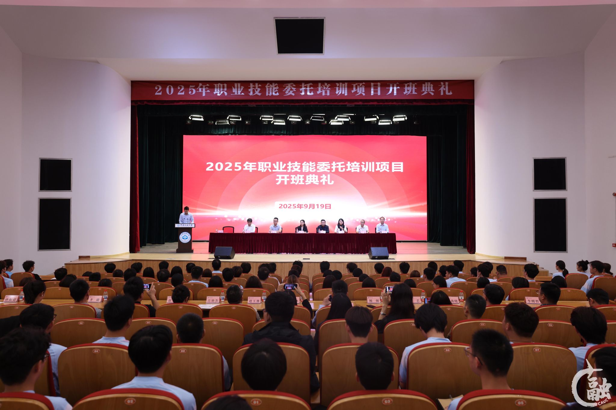 美发学校品牌排行榜前十