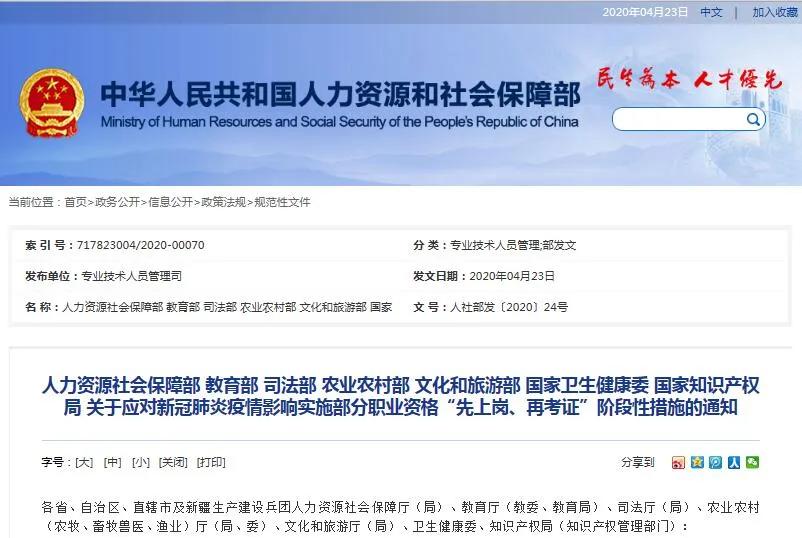 中阳县:技能比拼展风采匠心筑梦新时代(图1)