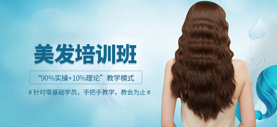 如何选择适配自身需求的承德技能型人才培训就读院校(图1)