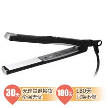 双PTC发热板神速上温卷发器电卷棒可旋转造型神器大卷发器网红款(图1)