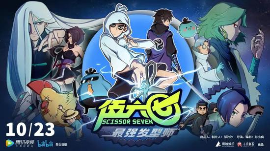 赞达亚·科尔曼(图1)