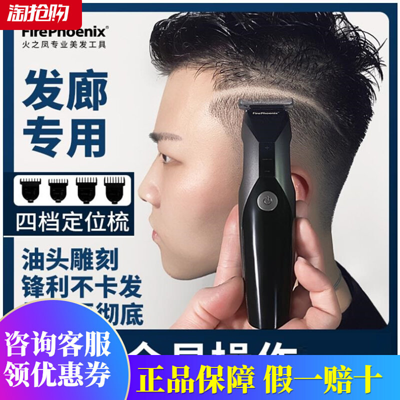 个人收费美容违法吗？亲戚做美容怎么收费？(图1)