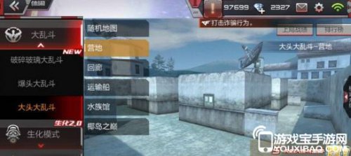 发型师必备美发基本点、线、面剪发知识docx(图1)