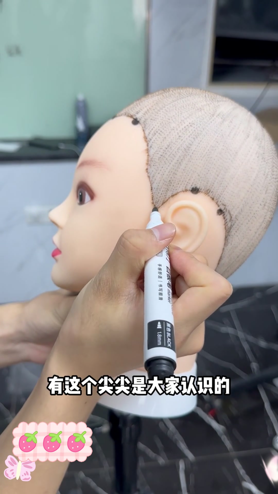 男生的发型·图片以及名称·解析!(图1)