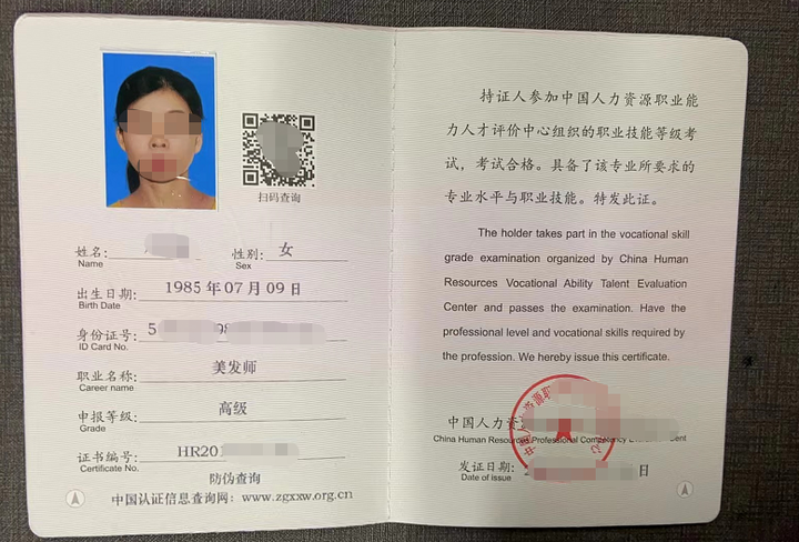 兴县深入学习贯彻市第五次党代会精神(图1)
