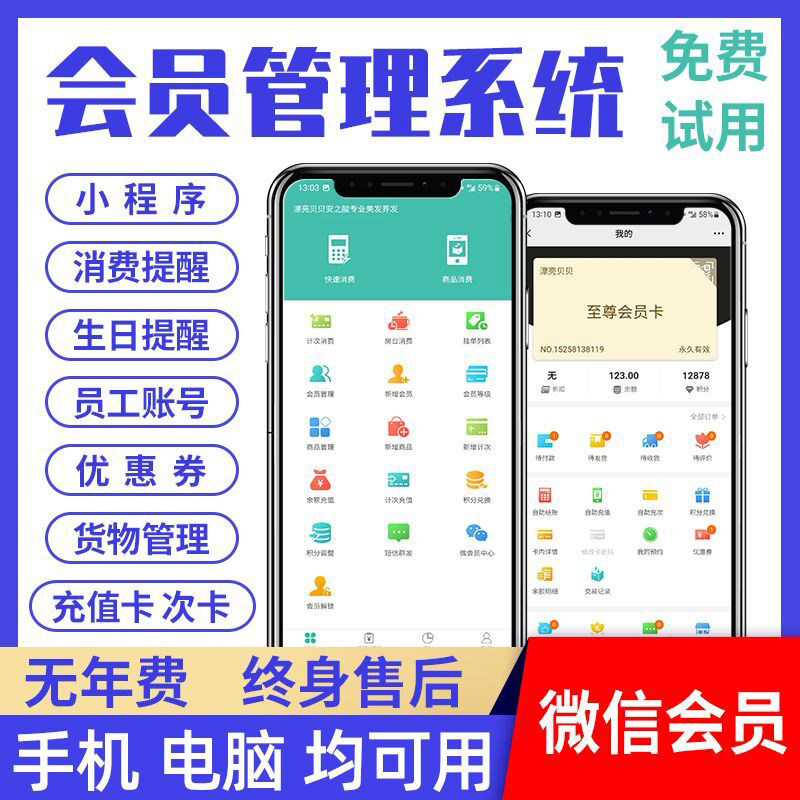 如厕时间成就暴力营销广告圈地厕所(图1)