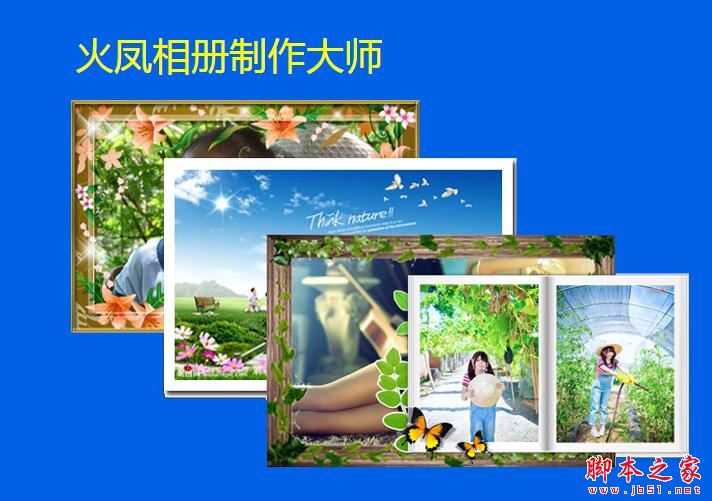 资本运作(图1)